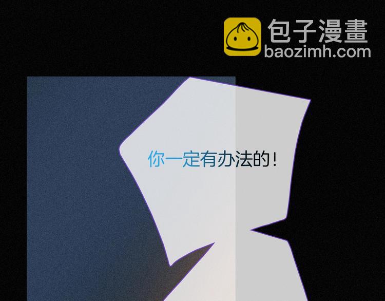 第74夜 续约42