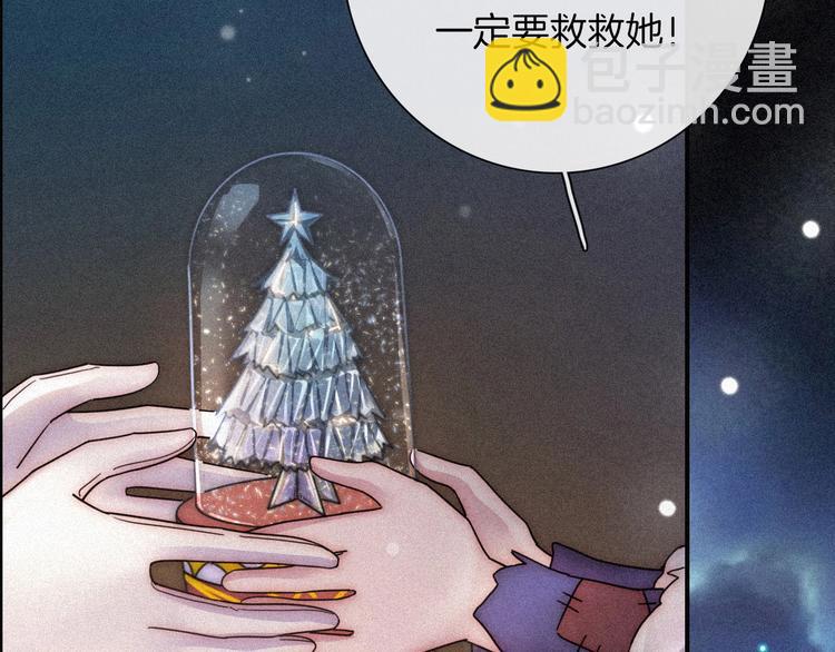 第74夜 续约5