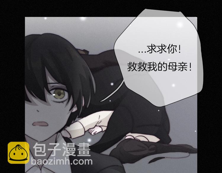 第74夜 续约54