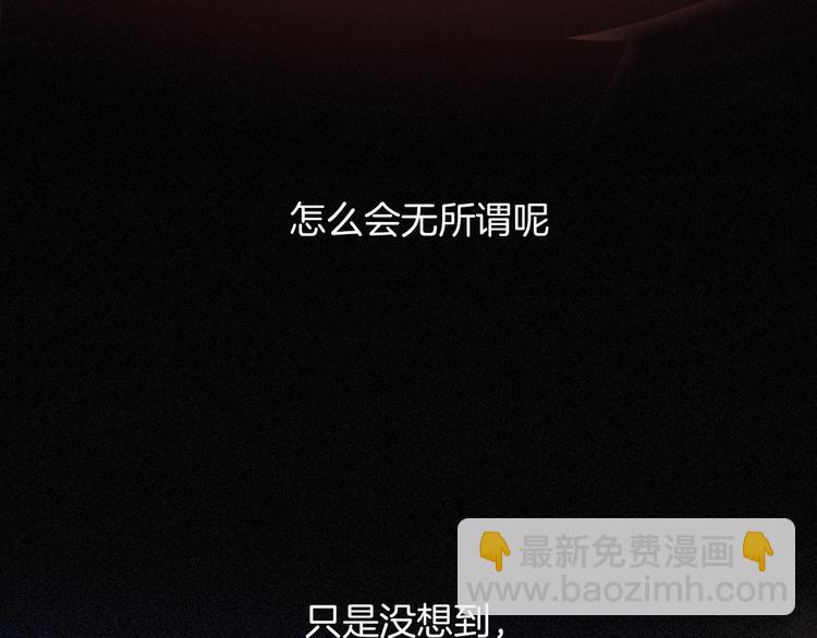 第74夜 续约59