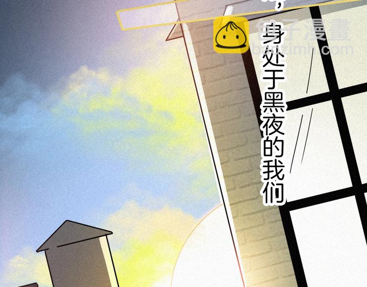 第74夜 续约67