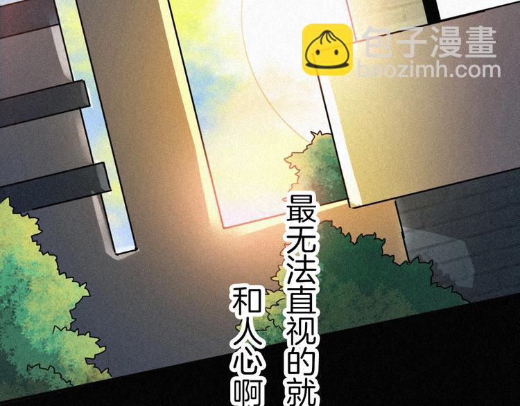 第74夜 续约68