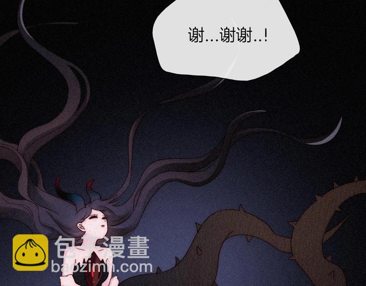 第74夜 续约72