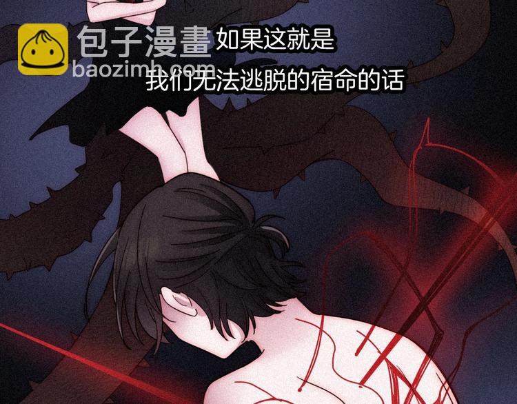 第74夜 续约73