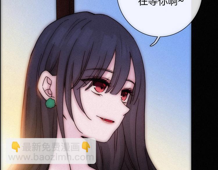 第74夜 续约82
