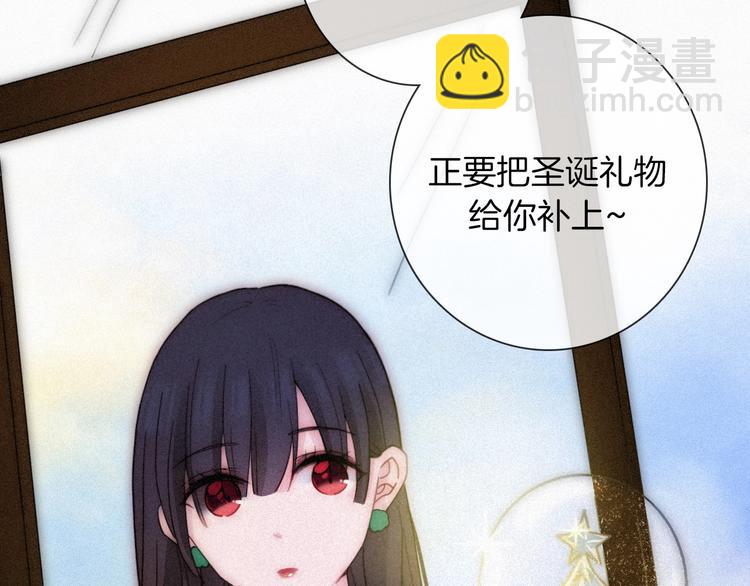 第74夜 续约86
