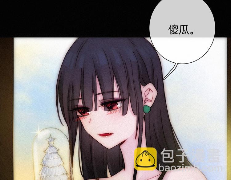 第74夜 续约88