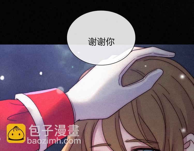 第74夜 续约9