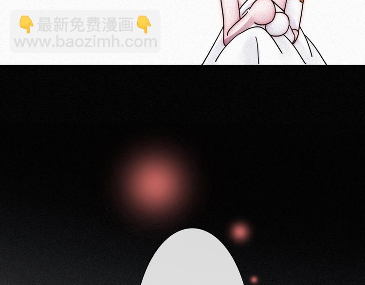 第75夜 我爱她 轰轰烈烈最疯21