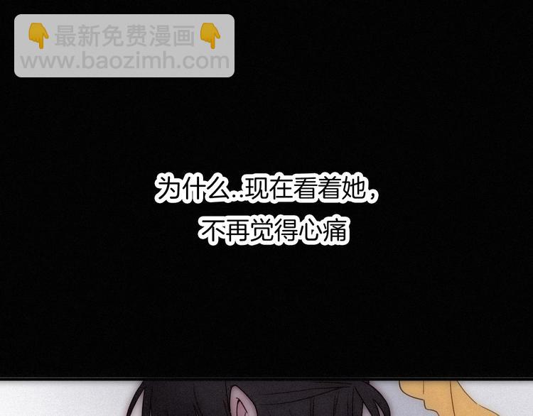 第75夜 我爱她 轰轰烈烈最疯31