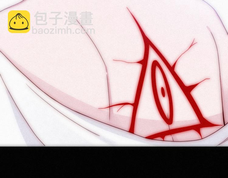 第75夜 我爱她 轰轰烈烈最疯42