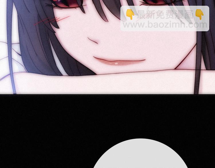 第75夜 我爱她 轰轰烈烈最疯47