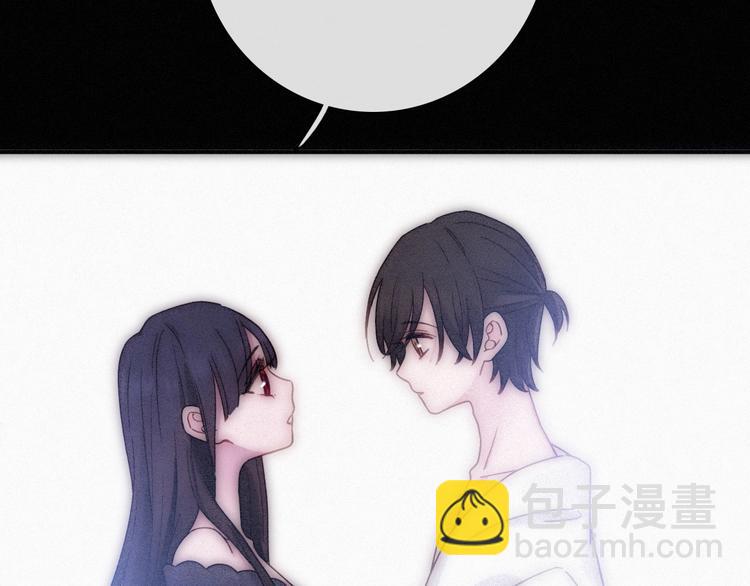 第75夜 我爱她 轰轰烈烈最疯54