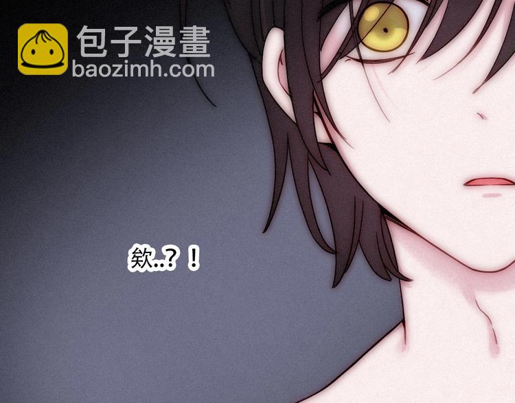 第75夜 我爱她 轰轰烈烈最疯57