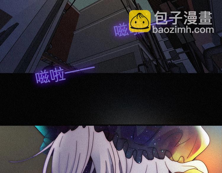 第75夜 我爱她 轰轰烈烈最疯61