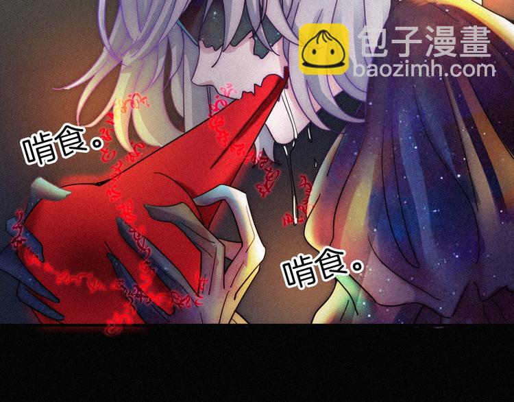 第75夜 我爱她 轰轰烈烈最疯62