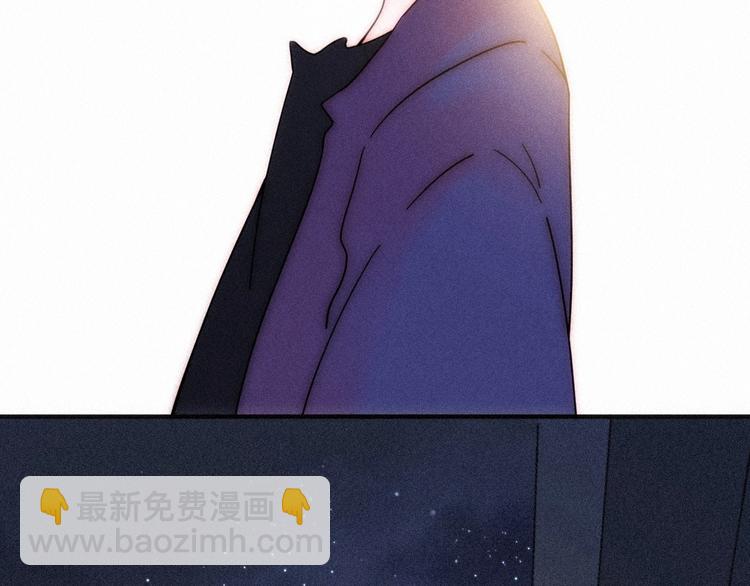 第75夜 我爱她 轰轰烈烈最疯68