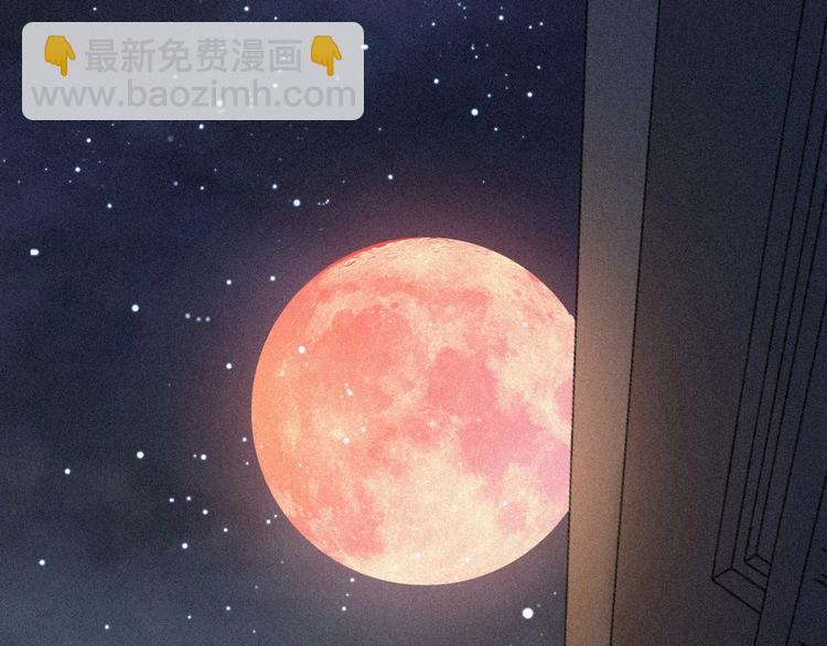 第75夜 我爱她 轰轰烈烈最疯69