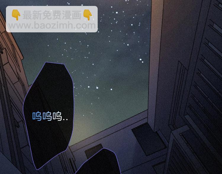 第75夜 我爱她 轰轰烈烈最疯70