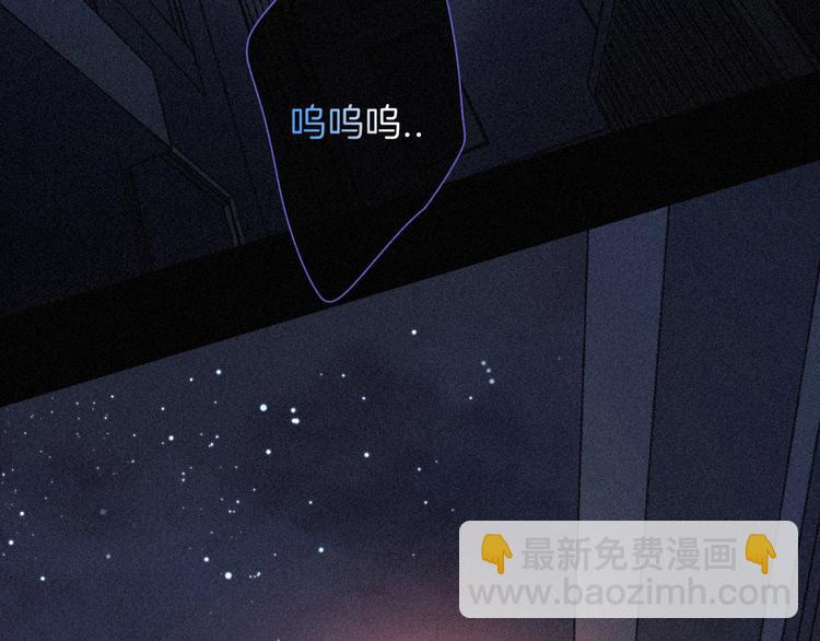 第75夜 我爱她 轰轰烈烈最疯71