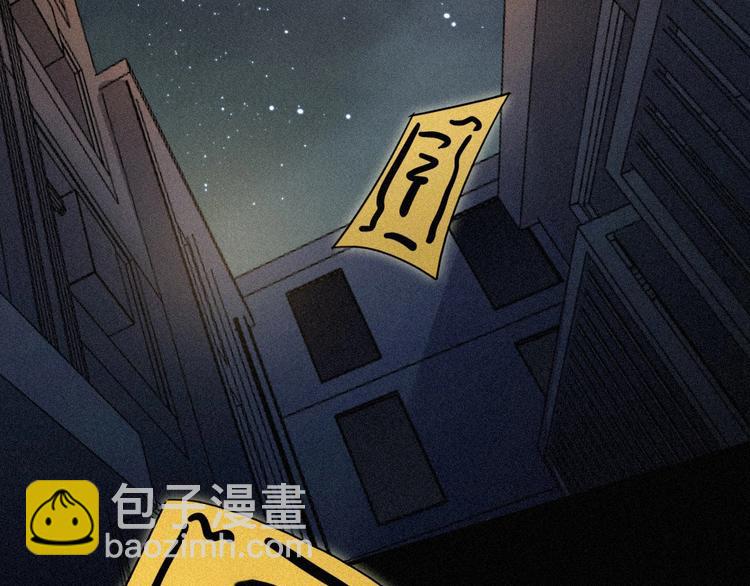 第75夜 我爱她 轰轰烈烈最疯73