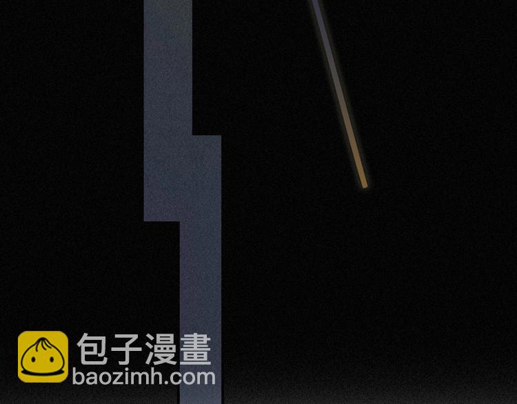 第75夜 我爱她 轰轰烈烈最疯76