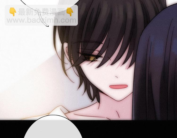 第75夜 我爱她 轰轰烈烈最疯80