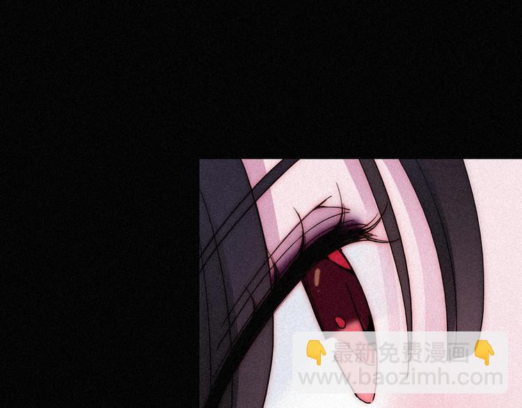 第75夜 我爱她 轰轰烈烈最疯86