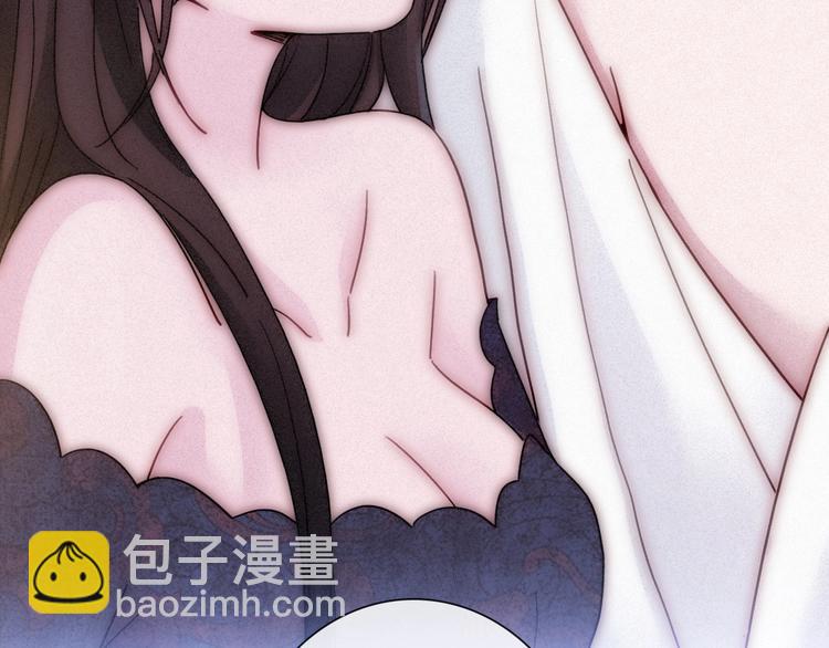第75夜 我爱她 轰轰烈烈最疯93