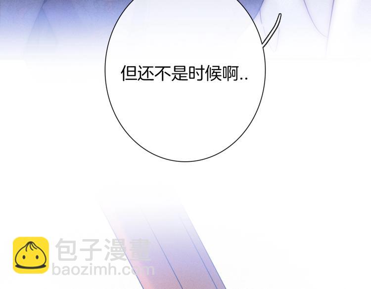 第75夜 我爱她 轰轰烈烈最疯94