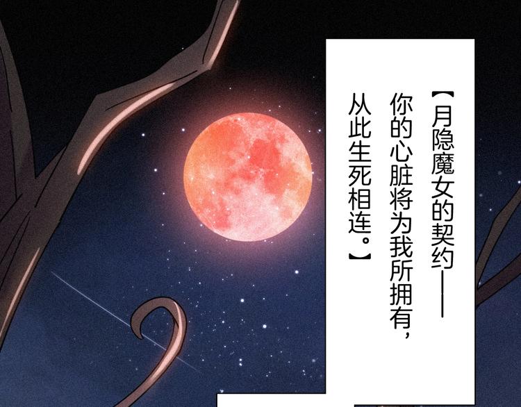 第76夜 加入xkl？0