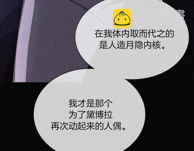 第76夜 加入xkl？100