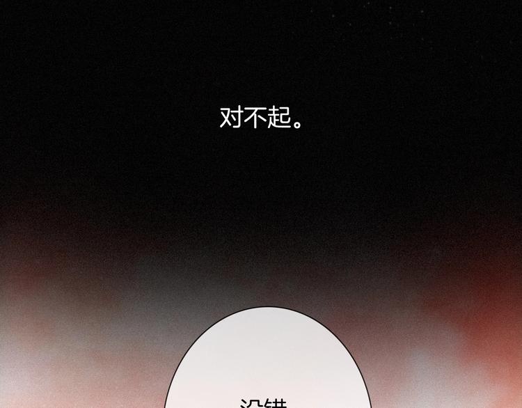第76夜 加入xkl？106