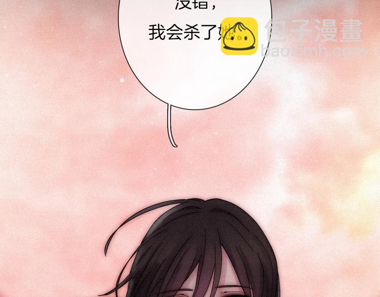 第76夜 加入xkl？107