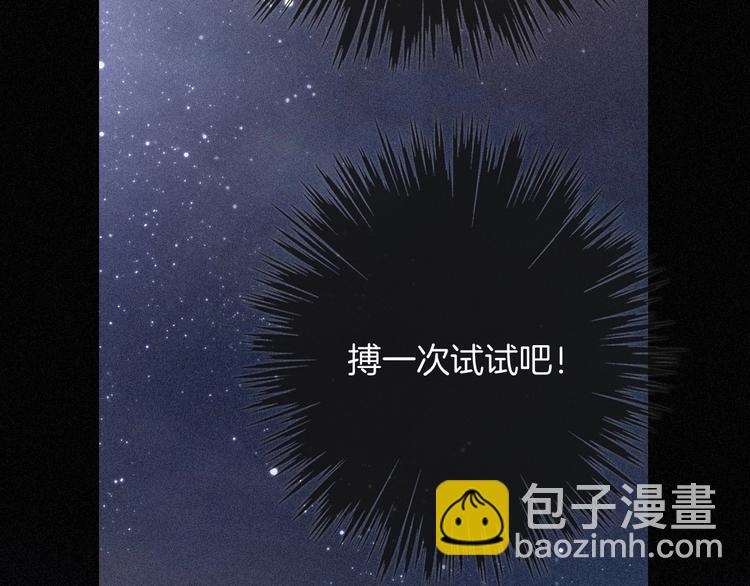 第76夜 加入xkl？11