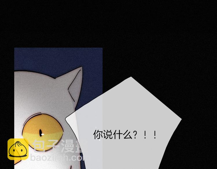 第76夜 加入xkl？111