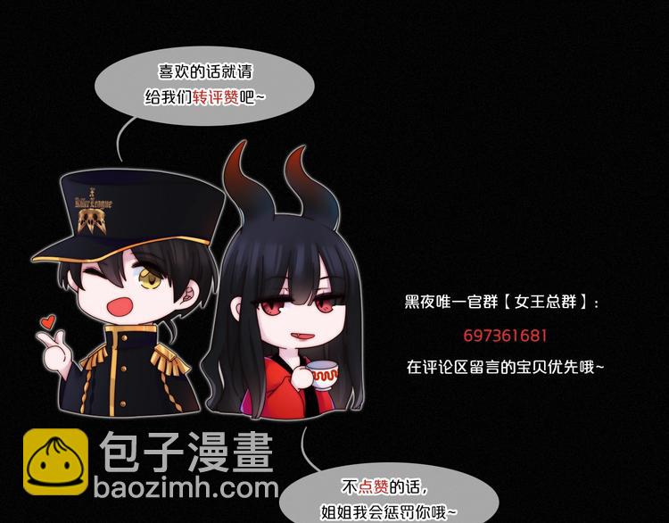 第76夜 加入xkl？117