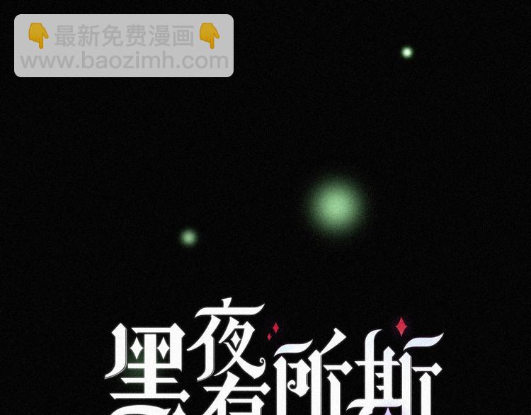 第76夜 加入xkl？19