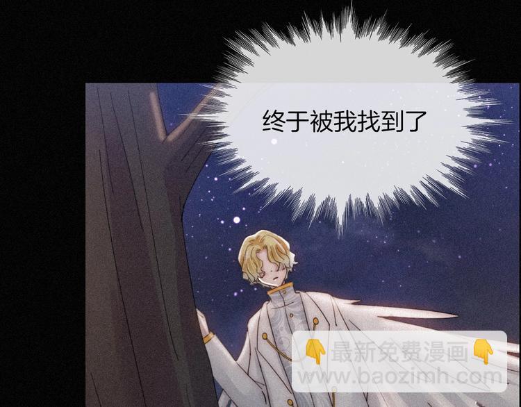 第76夜 加入xkl？24