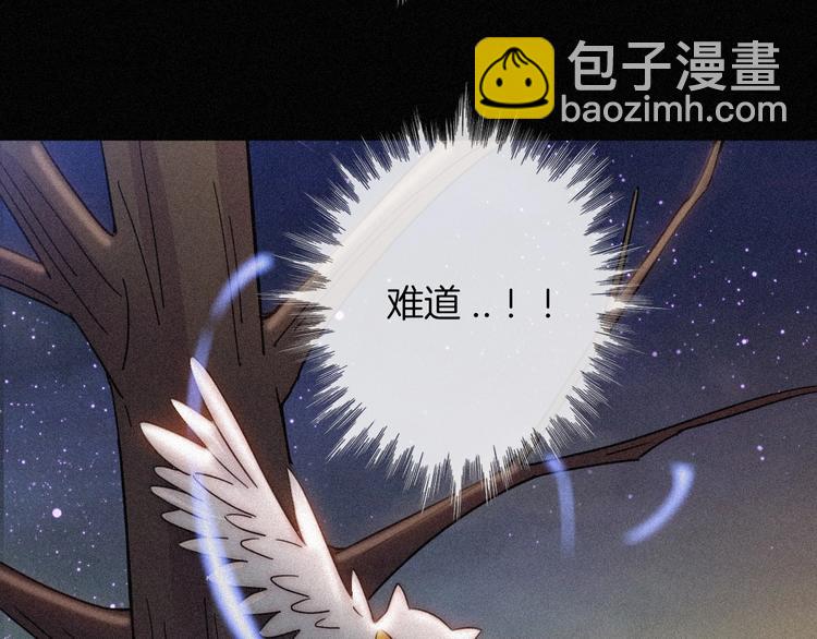 第76夜 加入xkl？28