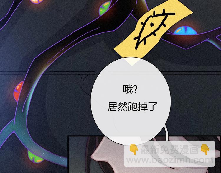第76夜 加入xkl？34