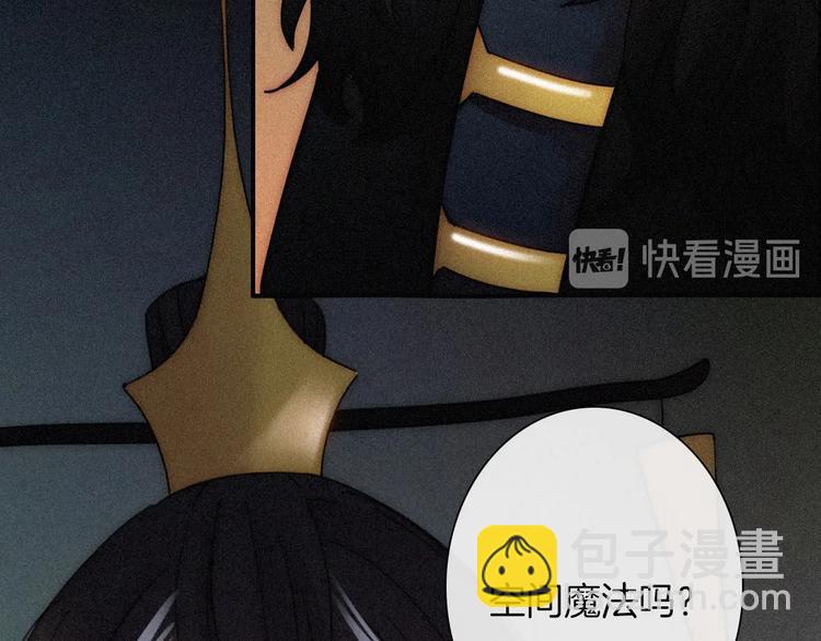 第76夜 加入xkl？36