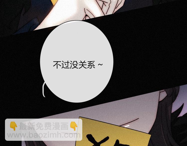 第76夜 加入xkl？39
