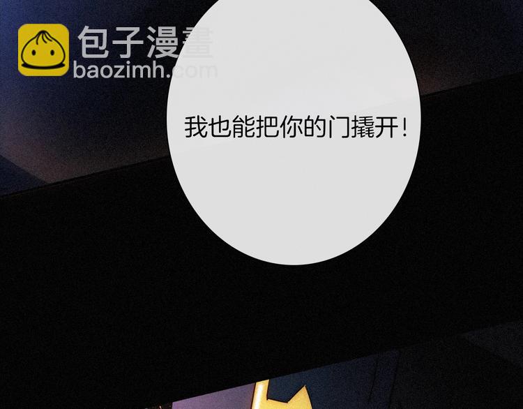 第76夜 加入xkl？45