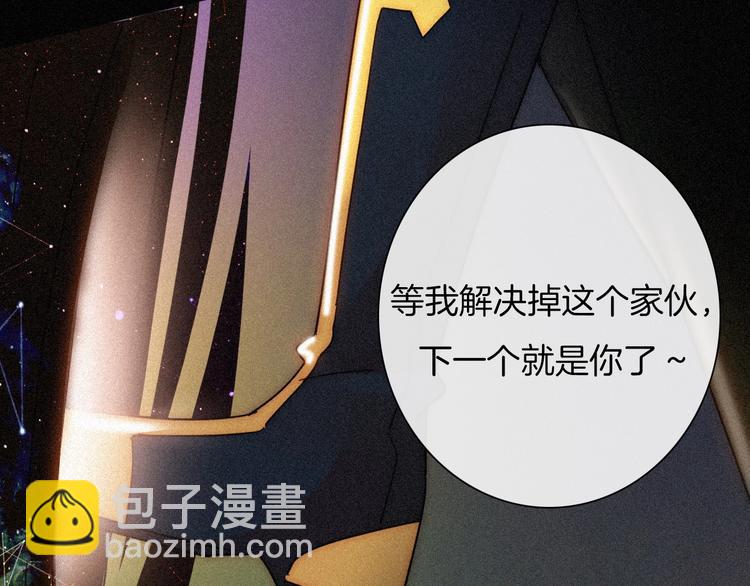 第76夜 加入xkl？50