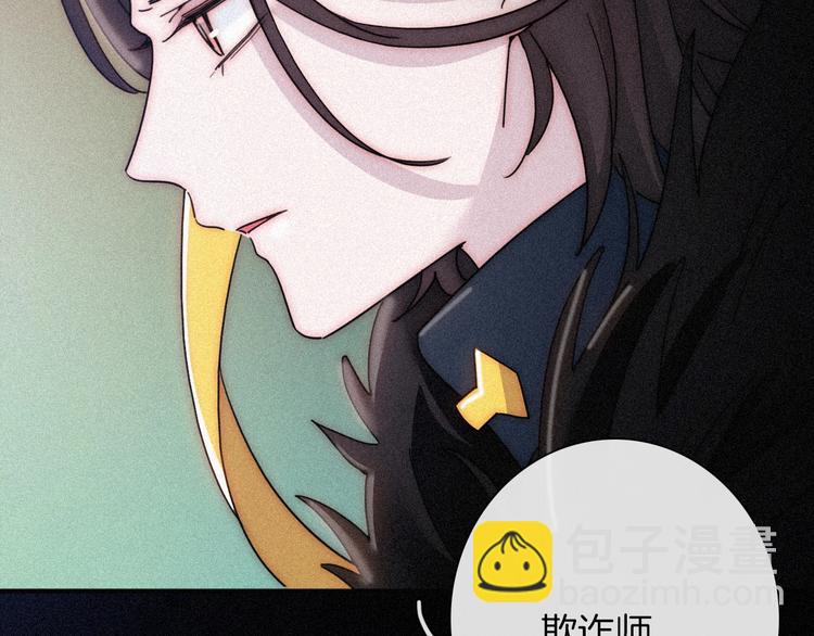 第76夜 加入xkl？52