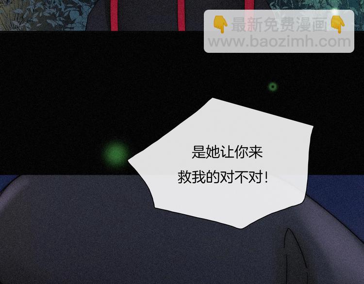 第76夜 加入xkl？63