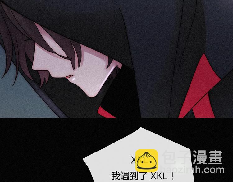 第76夜 加入xkl？64