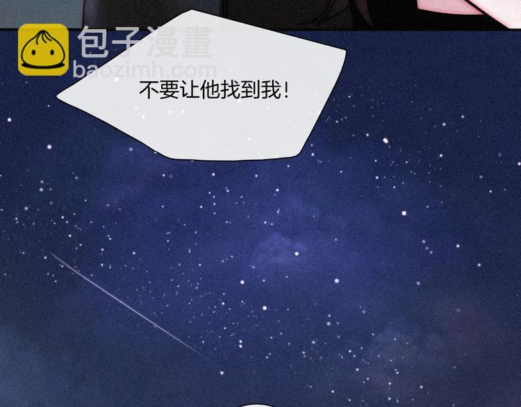 第76夜 加入xkl？68