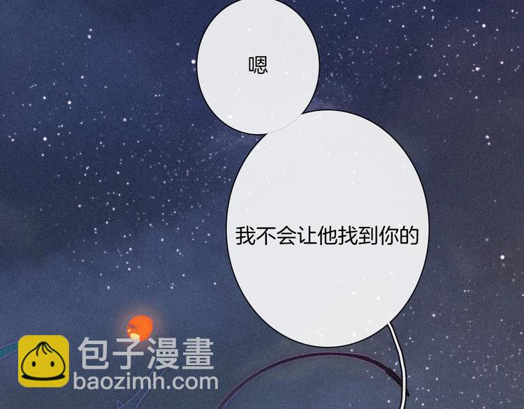 第76夜 加入xkl？69